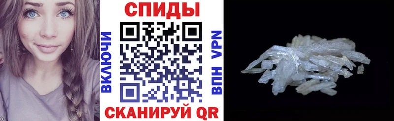 Амфетамин 97%  дарк нет состав  Богданович 