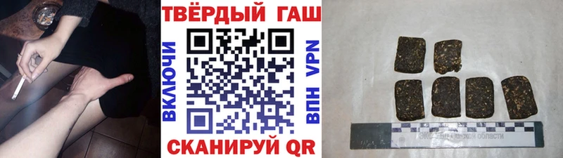 купить Богданович ГАШ индика сатива