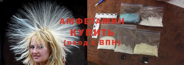 PSILOCYBIN Белокуриха