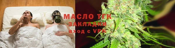 марки lsd Белоозёрский
