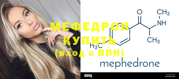 PSILOCYBIN Белокуриха