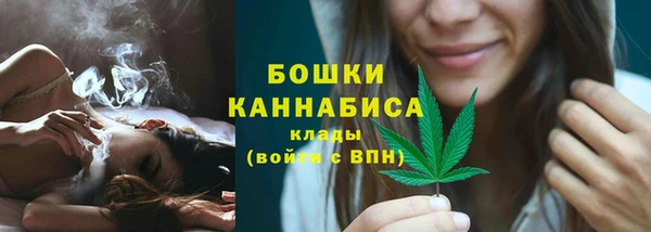 мдма Беломорск
