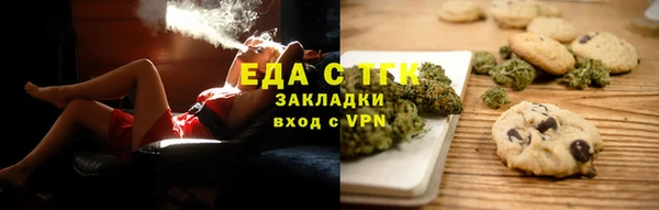 мдма Беломорск