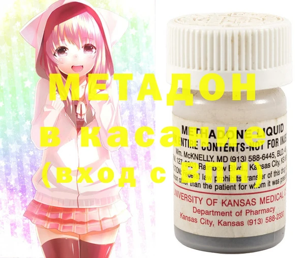 марки lsd Белоозёрский