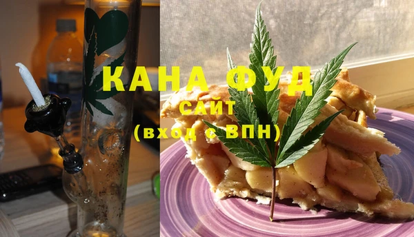 марки lsd Белоозёрский