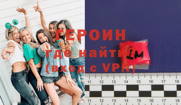 марки lsd Белоозёрский