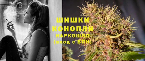 мдма Беломорск