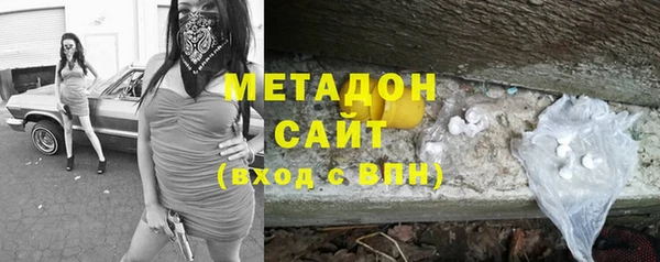 мдма Беломорск