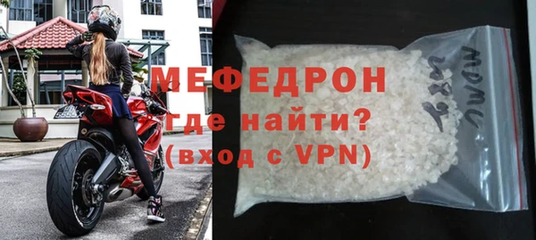PSILOCYBIN Белокуриха
