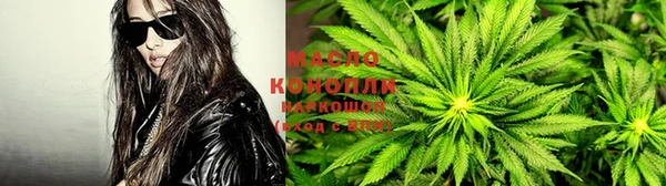 марки lsd Белоозёрский
