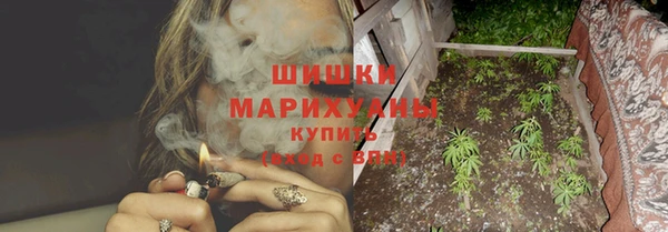 мдма Беломорск
