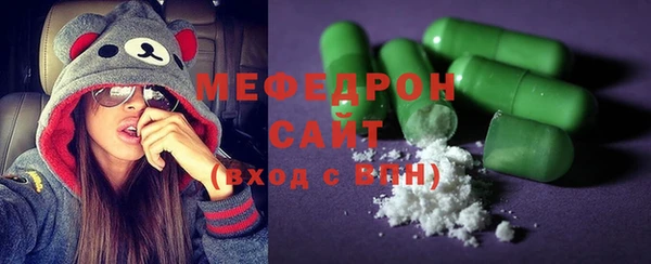 PSILOCYBIN Белокуриха