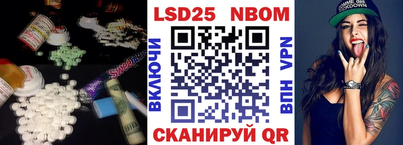 где продают   Богданович  LSD-25 экстази ecstasy 
