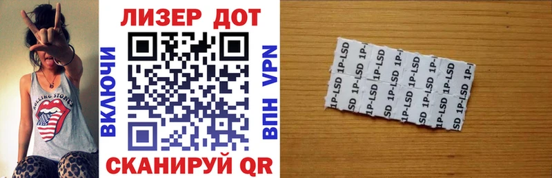 магазин    Богданович  Марки N-bome 1,5мг 