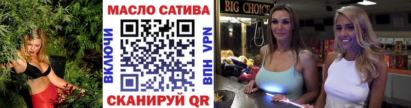Дистиллят ТГК вейп  Богданович 