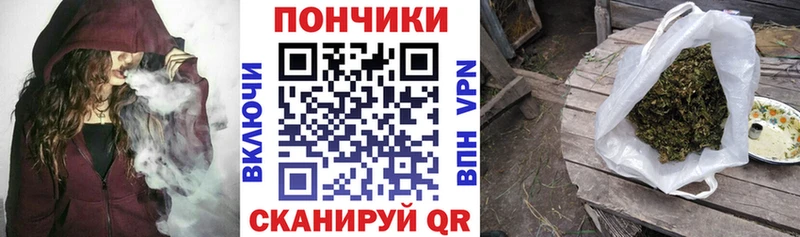 наркота  Богданович  OMG маркетплейс  МАРИХУАНА семена 